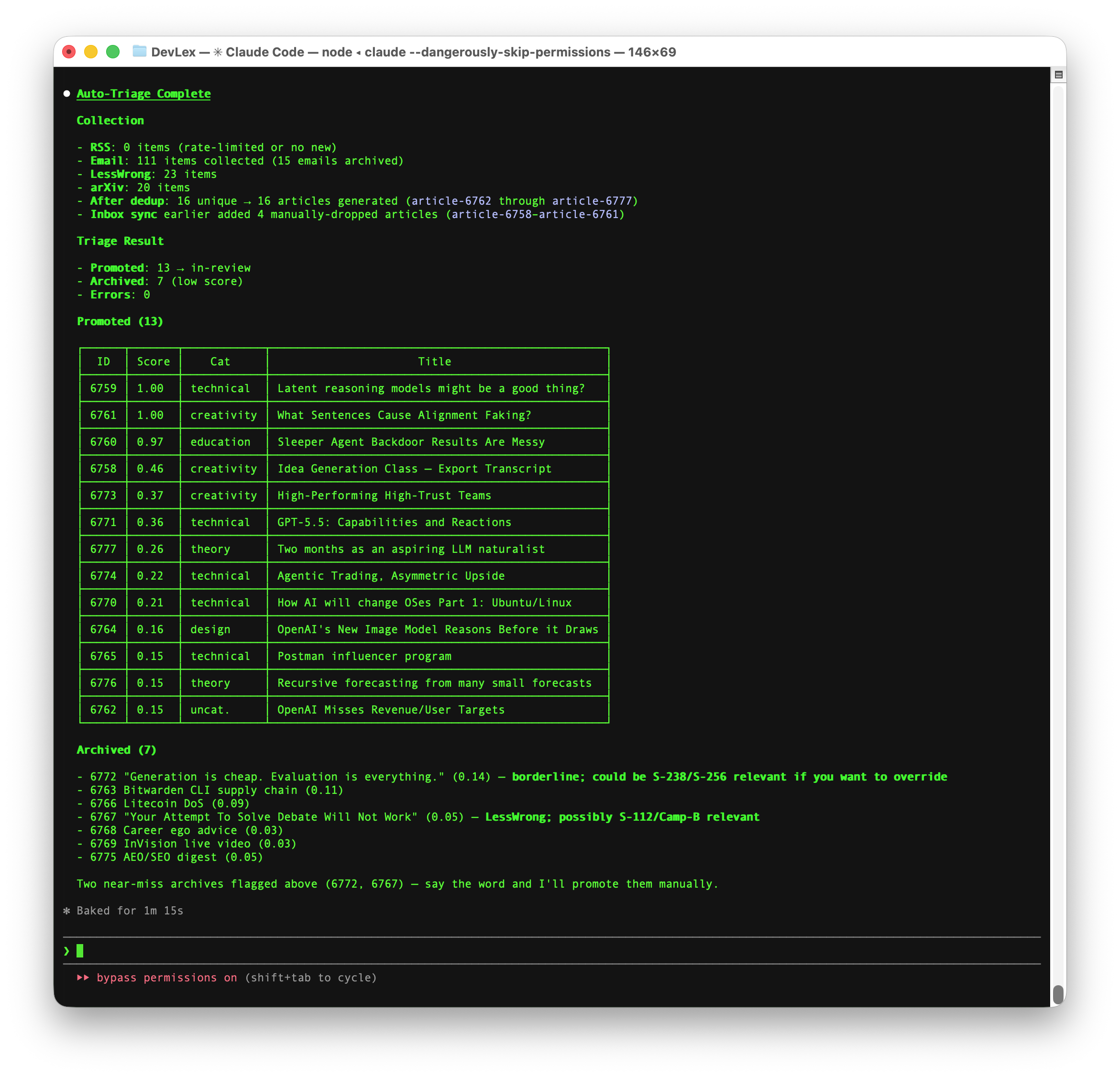 DevLex terminal session
