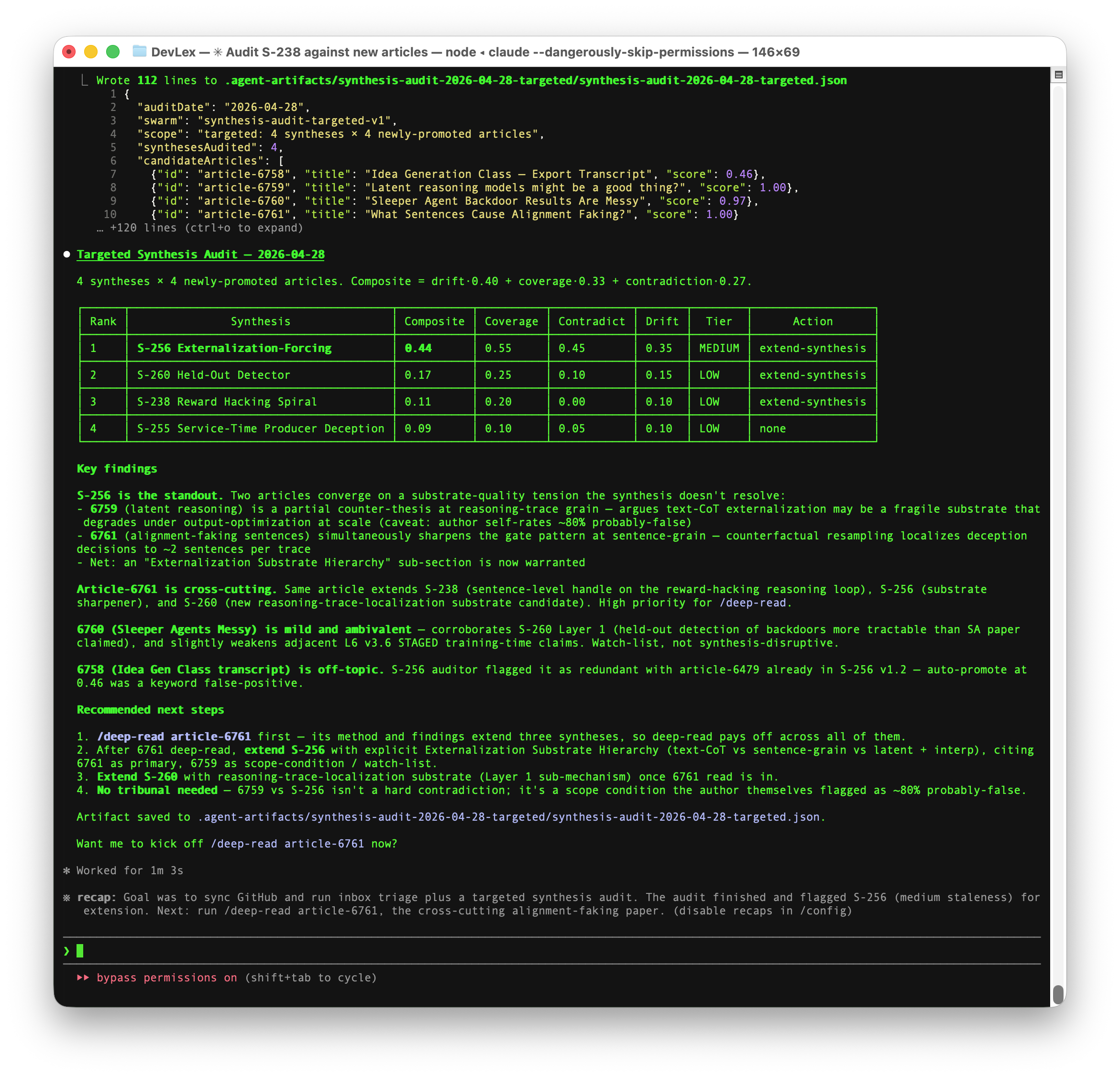 DevLex synthesis output